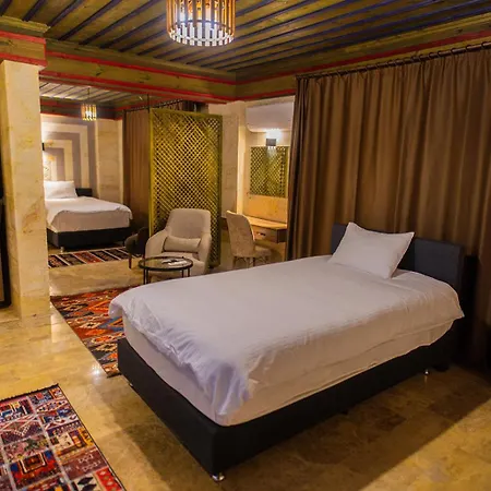 Uchisar Premium נבשהיר