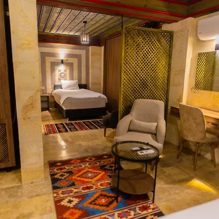 Uchisar Premium נבשהיר